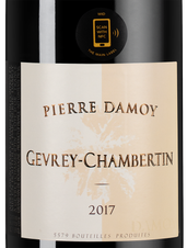 Вино Gevrey-Chambertin, (127636), красное сухое, 2017 г., 0.75 л, Жевре-Шамбертен цена 26490 рублей