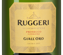 Ruggeri prosecco giall oro 0.75 л