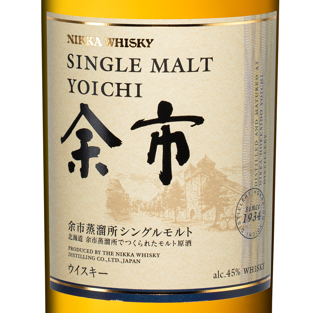 Виски Nikka Yoichi Single Malt в подарочной упаковке, (143146), Япония, 0.7 л, Никка Йоити Сингл Молт, цена 23490 рублей