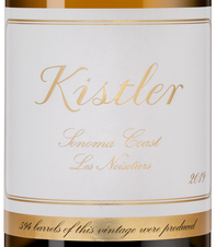 Вино Chardonnay Les Noisetiers, (141380), белое сухое, 2019 г., 0.75 л, Шардоне Ле Нуазетье цена 16990 рублей