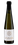 Саке (0.3 л) Hanabi Sparkling
