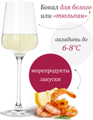 Prosecco Giall'oro в подарочной упаковке