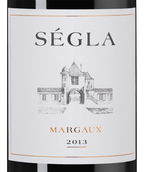 Красное вино из Бордо (Франция) Segla