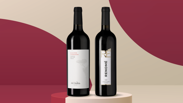 Вино недели: два сочных красных с юга России
