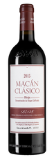 Вино Macan Clasico (Rioja), (120261),  цена 8950 рублей