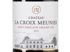 Вино с вкусом черных спелых ягод Chateau La Croix Meunier