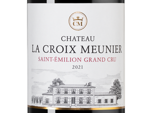 Вино Chateau La Croix Meunier, (146391), красное сухое, 2021 г., 0.75 л, Шато Ля Круа Менье цена 5490 рублей
