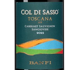 Вино Col di Sasso, (148276), красное сухое, 2022 г., 0.75 л, Коль ди Сассо цена 1790 рублей