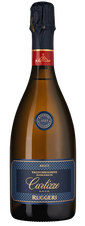 Игристое вино Cartizze Brut, (149692), белое брют, 2023, 0.75 л, Картицце Брют цена 6490 рублей