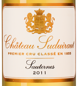 Белое вино из Бордо (Франция) Chateau Suduiraut Premier Cru Classe (Sauternes)