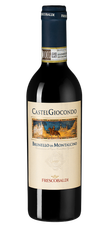 Вино Brunello di Montalcino Castelgiocondo, (105008), красное сухое, 2012 г., 0.375 л, Брунелло ди Монтальчино Кастельджокондо цена 5790 рублей