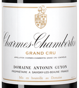 Вина Франции Charmes-Chambertin Grand Cru