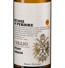 Вино Collio Pinot Grigio, (113076), белое сухое, 2017 г., 0.75 л, Коллио Пино Гриджо цена 4490 рублей