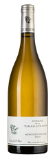 Вино Remus, (133680), белое сухое, 2020 г., 0.75 л, Ремюс цена 6790 рублей