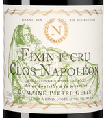 Красные вина Бургундии Fixin Premier Cru Clos Napoleon