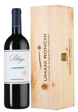 Вино Pelago, (130538), gift box в подарочной упаковке, красное сухое, 2017 г., 0.75 л, Пелаго цена 7990 рублей