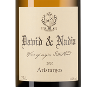 Вино Вионье Aristargos