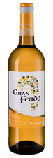 Вино Gran Feudo Chardonnay, (111919), белое сухое, 2017 г., 0.75 л, Гран Феудо Шардоне цена 1990 рублей