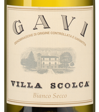 Вино Gavi Villa Scolca, (143319), белое сухое, 2022, 0.375 л, Гави Вилла Сколька цена 2790 рублей