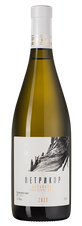 Вино Петрикор Мальвазия, (146746), белое сухое, 2022 г., 0.75 л, Петрикор Мальвазия цена 2190 рублей
