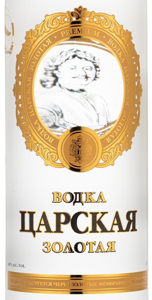 Водка Царская Золотая, 1л, (146619), Россия, Санкт-Петербург, 1 л, Царская Золотая, цена 1290 рублей