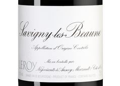 Вино с вкусом черных спелых ягод Savigny-les-Beaune 