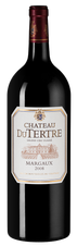 Вино Chateau du Tertre, (111189),  цена 19490 рублей
