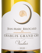 Вино Шардоне белое сухое Chablis Grand Cru Vaudesir