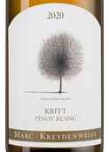 Вино с грушевым вкусом Kritt Pinot Blanc Les Charmes