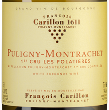 Вино Puligny-Montrachet Premier Cru Les Folatieres, (119411), белое сухое, 2017 г., 0.75 л, Пюлиньи-Монраше Премье Крю Ле Фолатьер цена 24130 рублей