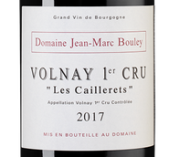 Вино с шелковистой структурой Volnay Premier Cru Les Caillerets