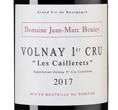 Вино Volnay Premier Cru Les Caillerets, (119511), красное сухое, 2017 г., 0.75 л, Вольне Премье Крю Ле Кайре цена 29990 рублей
