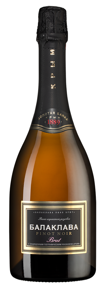 Игристое вино Балаклава Пино Нуар Брют Розе, Золотая Балка, 2025, (160654), Россия, Крым, розовое, брют, 0.75 л, Балаклава Пино Нуар Брют Розе, цена 832 рублей