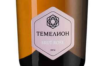 Игристое вино Темелион Розе Брют, (127266), розовое брют, 2016 г., 0.75 л, Темелион Розе Брют цена 2690 рублей