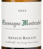 Вино Chassagne-Montrachet