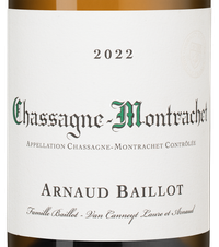 Вино Chassagne-Montrachet, (148870), белое сухое, 2022, 0.75 л, Шассань-Монраше цена 24990 рублей