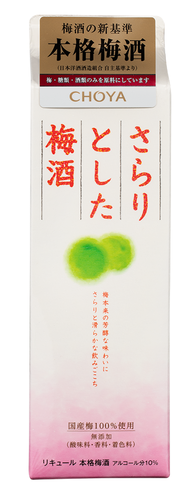 Ликер Choya Sarari (умэсю), 1л, (144930), Япония, Осака, 1 л, Чоя Сарари, цена 4640 рублей