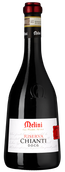 Chianti Riserva
