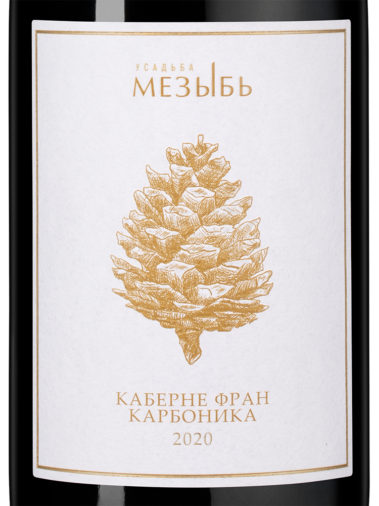 Вино Шишка. Каберне Фран Карбоника, Мезыбь, 2020, (156738), Россия, Кубань, красное, сухое, 0.75 л, Шишка. Каберне Фран Карбоника, цена 1990 рублей