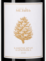 Изображение товара