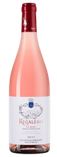Вино Tenuta Regaleali Le Rose, (146318), розовое сухое, 2022 г., 0.75 л, Тенута Регалеали Ле Розе цена 2390 рублей
