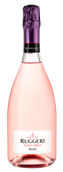 Итальянское игристое вино и шампанское Rose di Pinot Brut