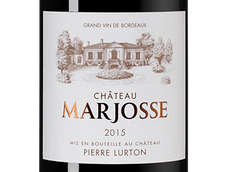 Вино Мальбек Chateau Marjosse Rouge