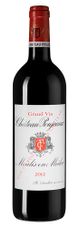Вино Chateau Poujeaux (Moulis-en-Medoc), (137129), красное сухое, 2014 г., 0.75 л, Шато Пужо цена 8190 рублей