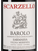 Красное вино Бароло Barolo Sarmassa Vigna Merenda