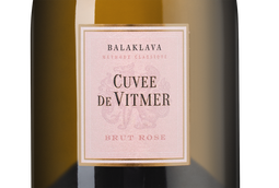 Шампанское и игристое вино из винограда шардоне (Chardonnay) Кюве де Витмер Розе