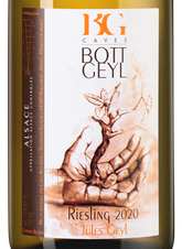 Вино Riesling Jules Geyl, (140216), белое полусухое, 2020 г., 0.75 л, Рислинг Жюль Гайль цена 4790 рублей