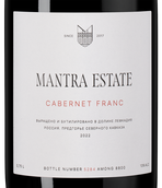 Вино с табачным вкусом Mantra Каберне Фран
