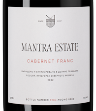 Вино Mantra Каберне Фран, (146666), красное сухое, 2022 г., 0.75 л, Каберне Фран цена 3990 рублей