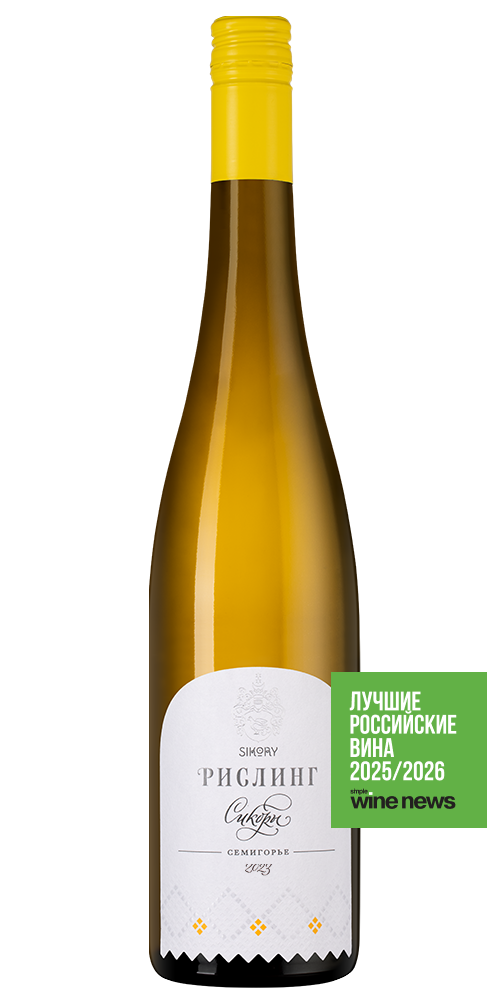 Вино Рислинг, Сикоры, 2023, (150817), Россия, Кубань, белое, сухое, 0.75 л, Рислинг, цена 2490 рублей
